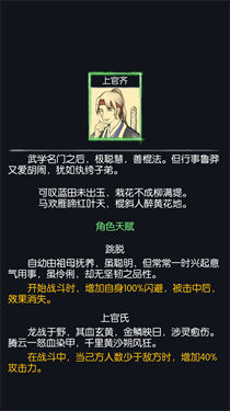 ��Ľ������¾���