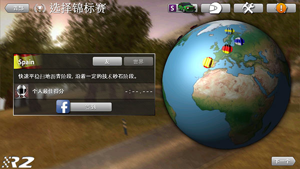 ��������2