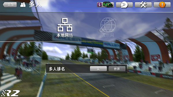 ��������2