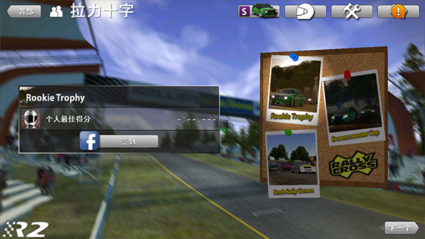 ��������2