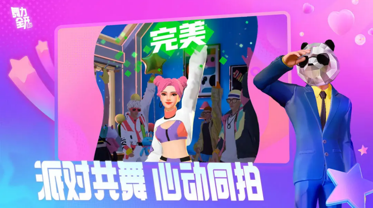 6375dab43ff407fc4242d518cb99b93c_688ecca579861.png