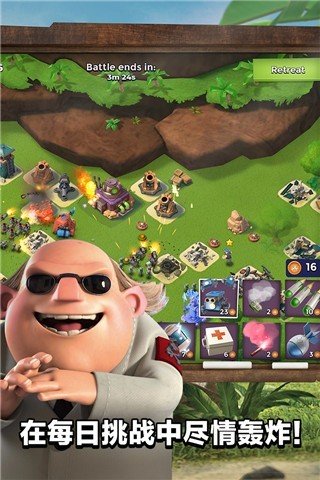 ���������׿����Ϸ