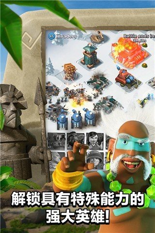 ���������׿����Ϸ