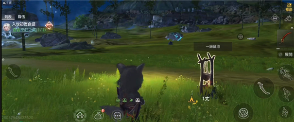 ����ɽ��Ǭ��