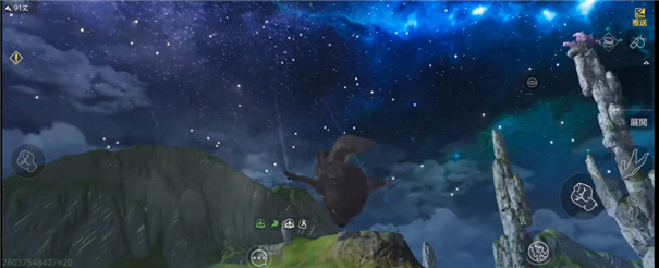 ����ɽ��Ǭ��