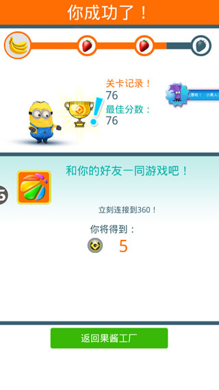 С�����ܿ����°汾