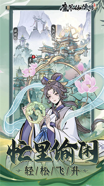 ħ��������