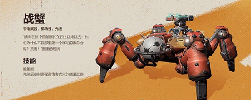 Զ��84�ֻ����ؾ߽���2