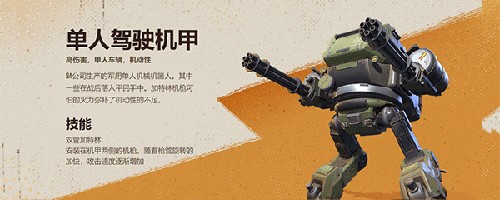 Զ��84�ֻ����ؾ߽���4