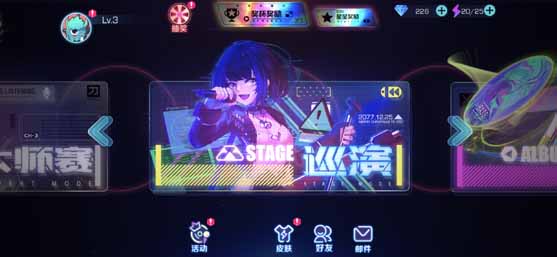 ���ݵ��������°汾