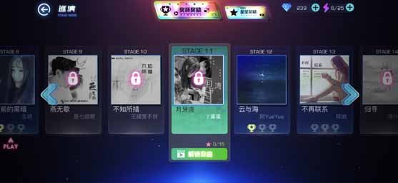 ���ݵ��������°汾