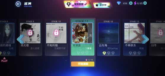 ���ݵ��������°汾