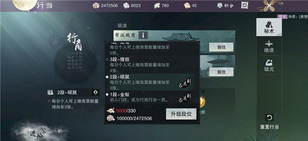 һ�ν������ΰ�