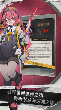 �쳣ͻ����ʵ��ͼ