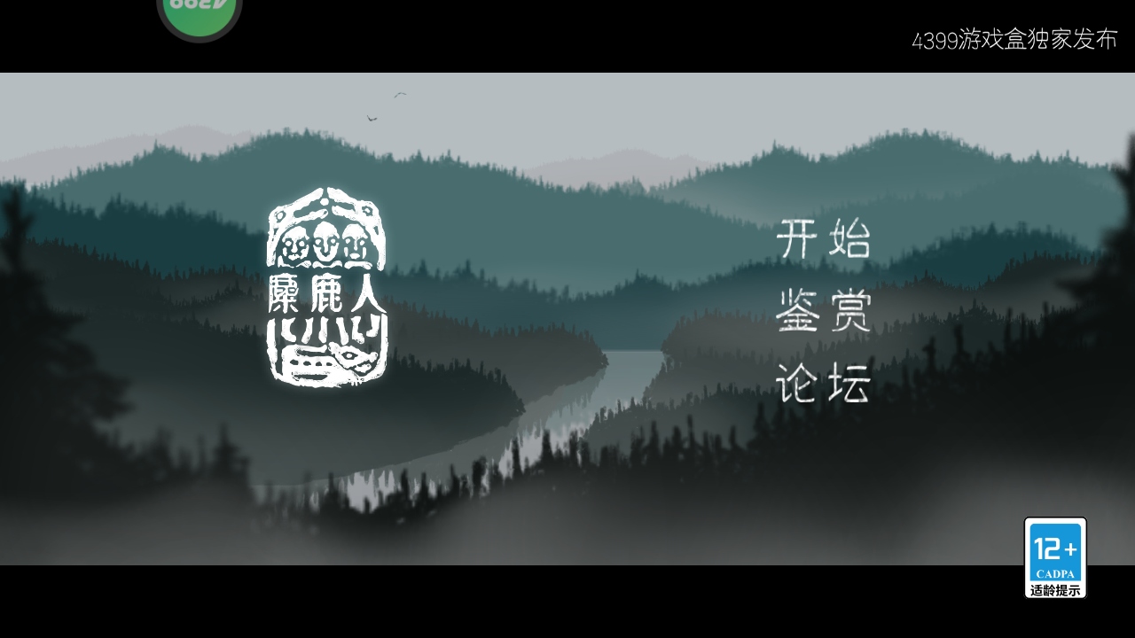 ��¹���������°汾