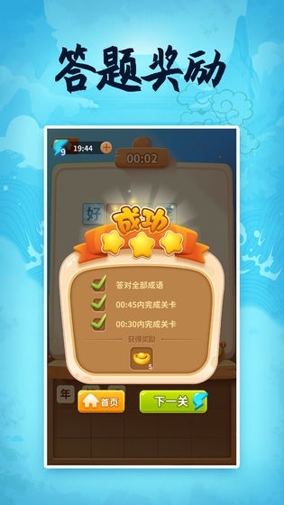 ����������ְ�