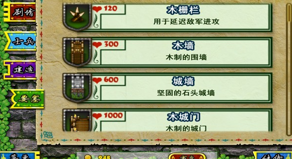 Ҫ��Χ�ǹٷ����İ�����