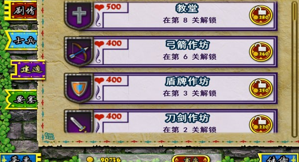 Ҫ��Χ�ǹٷ����İ�����