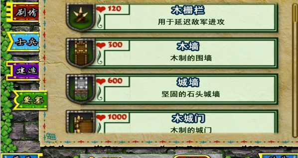 Ҫ��Χ�ǹٷ����İ�����