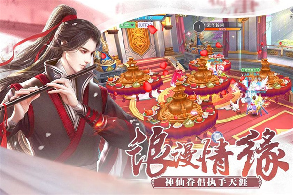 ���ʹ�½��׿��