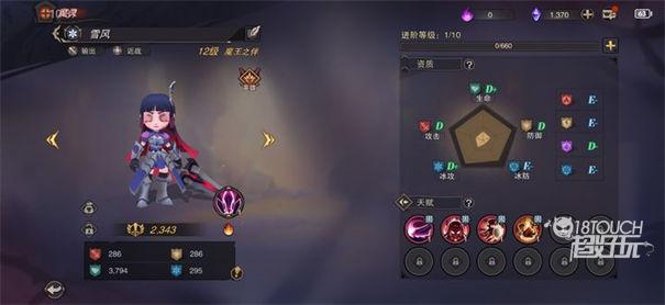 �����ش�½