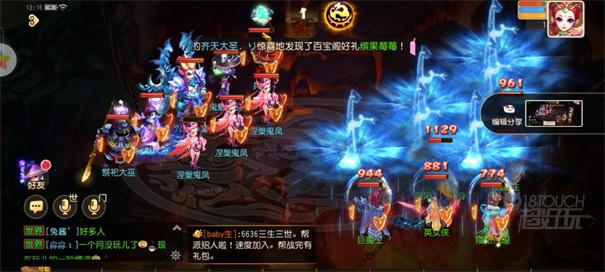 �λ����οڴ���ս������