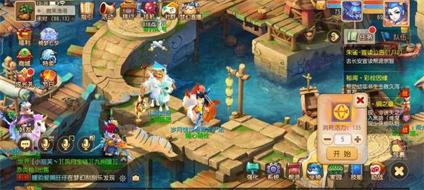 �λ����οڴ�����Ϸ����