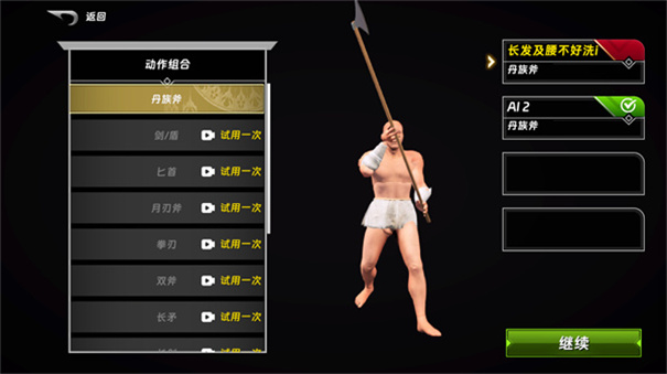 �뽣