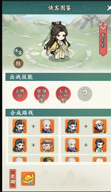 �յ�������