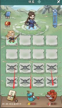 �յ�������