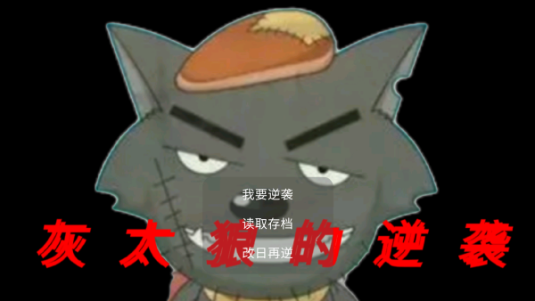 ��̫�ǵ���Ϯ
