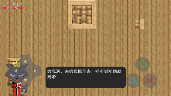 ��̫�ǵ���Ϯ