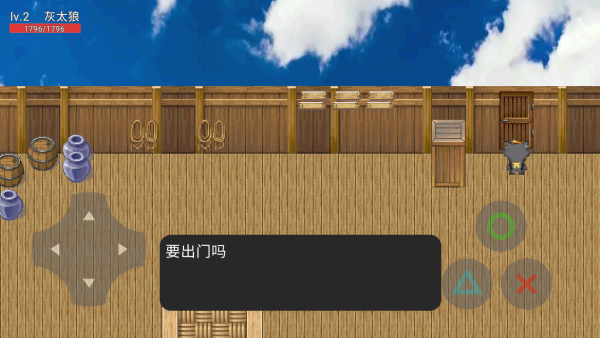 ��̫�ǵ���Ϯ