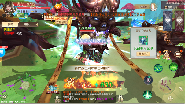 ���־�Ϲ����