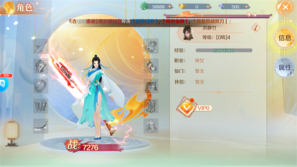 ���־�Ϲ����