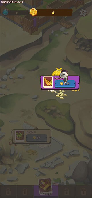 ���ö�������