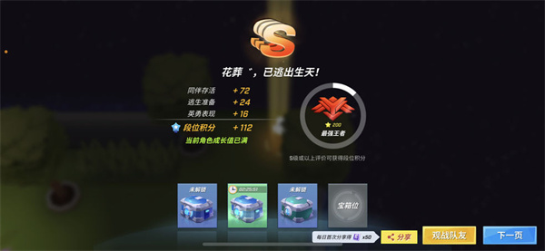 ���ܰ�����