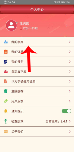 ����������ʦ����