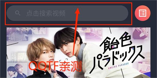 �����app���°�