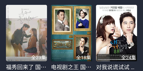 �����app���°�