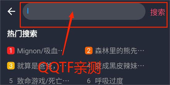 �����app���°�