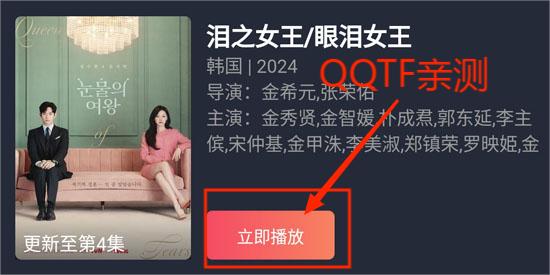 �����app���°�