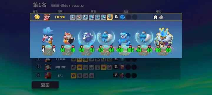 ����ʯ��֮��