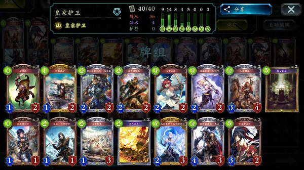 Ӱ֮ʫ������