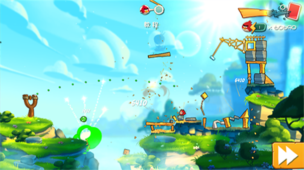 ��ŭ��С��2���ʰ�