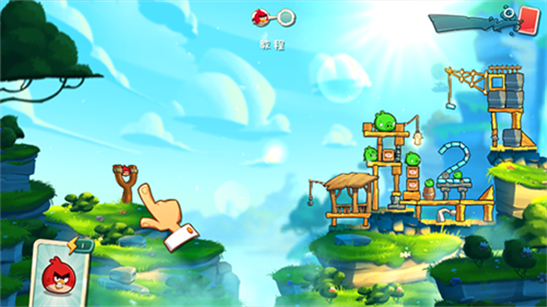 ��ŭ��С��2���ʰ�