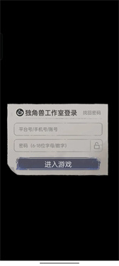˫��Թ��׿��