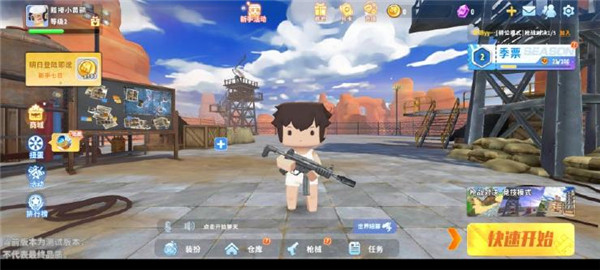 ����ǹս��Ӣ����