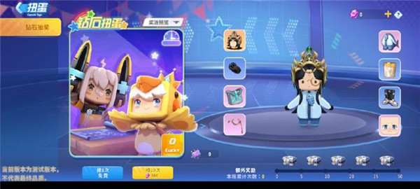 ����ǹս��Ӣ����