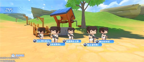 ����ǹս��Ӣ����